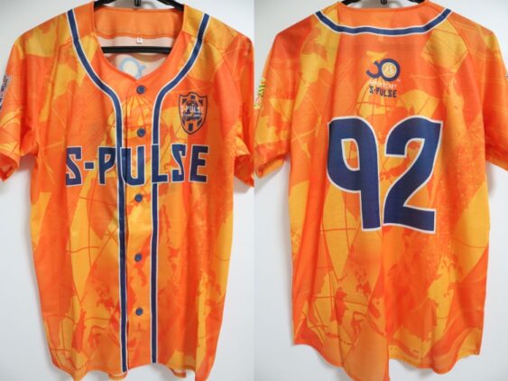 2022 Shimizu Spulse 30th Anniversary Cheap Jersey