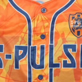 2022 Shimizu S-pulse 30th Anniversary Cheap Jersey - Image 4