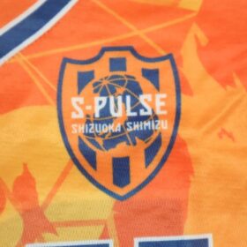 2022 Shimizu S-pulse 30th Anniversary Cheap Jersey - Image 5