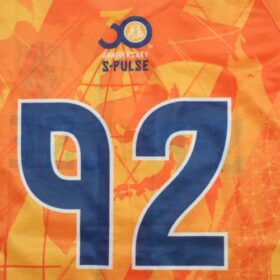 2022 Shimizu S-pulse 30th Anniversary Cheap Jersey - Image 9