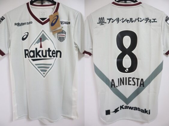 2022 Vissel Kobe Jersey Away Iniesta #8