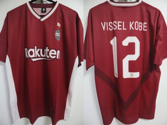 2022 Vissel Kobe Cheap Jersey