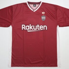 2022 Vissel Kobe Cheap Jersey - Image 2