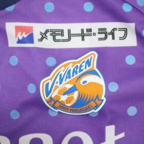 2022 V Varen Nagasaki Jersey GK Away - Image 5