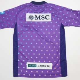 2022 V Varen Nagasaki Jersey GK Away - Image 9