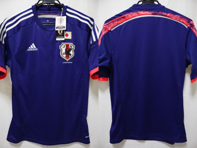 2014-2015 Japan National Team Jersey Home