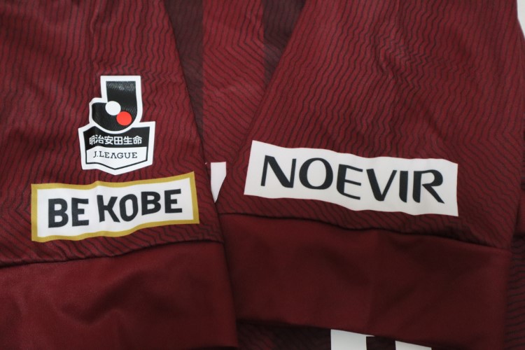 2022 Vissel Kobe Player Jersey Away Iniesta 8 #vissel #visselkobe  #soccerjersey #soccerjerseys #soccershirt #soccershirts #footballjersey…