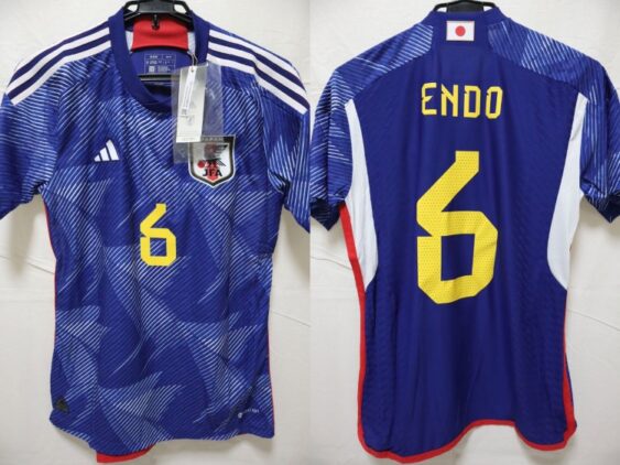 2022 Japan National Team Player Jersey Home Endo #6
