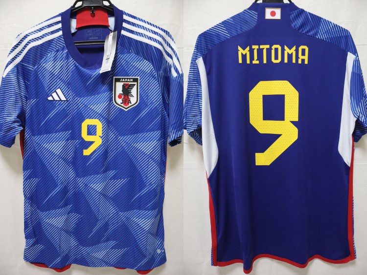 2022 Japan National Team Jersey Home Mitoma #9