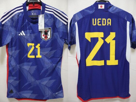 2022 Japan National Team Player Jersey Home Ueda #21