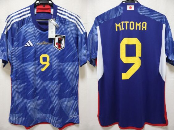 2022 Japan National Team Jersey Home Mitoma #9 with match day logo