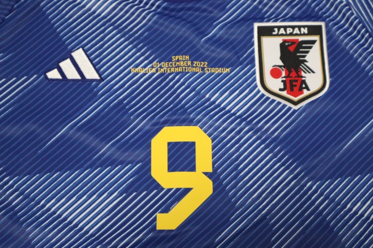 2022-2023 Japan National Team Player Jersey Home Doan #8