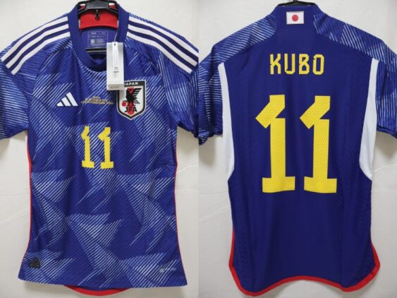 2022 Japan National Team Player Jersey Home Kubo #11 with match day logo