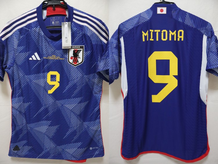 2022 Japan National Team Player Jersey Home Mitoma #9 with match day logo