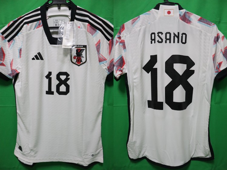 2022-2023 Japan National Team Player Jersey Away Asano #18