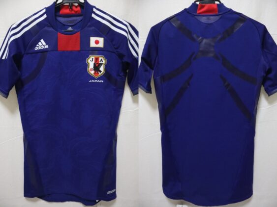 2010-2011 Japan National Team Player Jersey Home