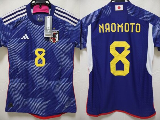2022-2023 Japan Women National Team Player Jersey Home Naomoto #8