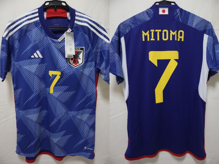 2023 Japan National Team Jersey Home Mitoma #7