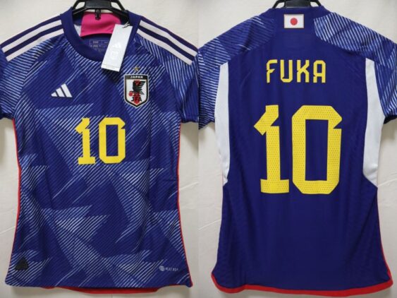 2023 Japan Women National Team Player Jersey Home Fuka #10