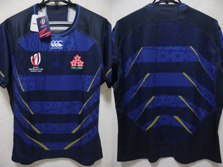 2023 Rugby Japan National Team Jersey Away