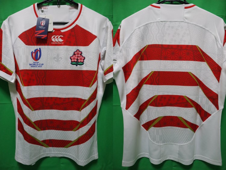 2023 Rugby Japan National Team Jersey Home