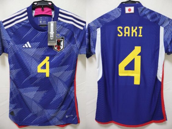2022-2023 Japan Women National Team Player Jersey Home Saki #4