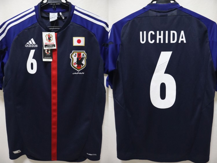 2012-2013 Japan National Team Jersey Home Uchida #6