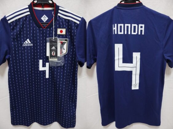 2018-2019 Japan National Team Jersey Home Honda #4