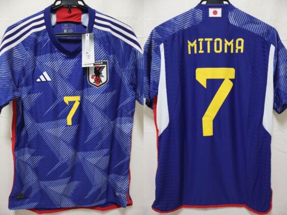 2023 Japan National Team Player Jersey Home Mitoma #7