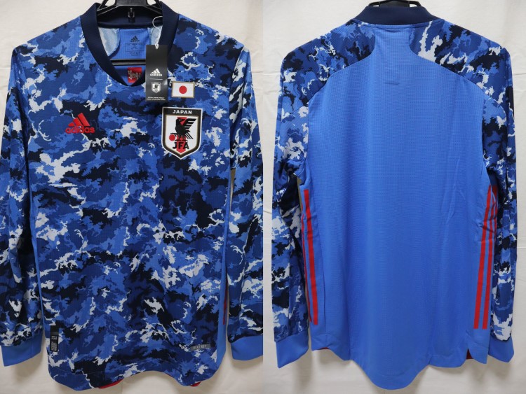 2020-2021 Japan National Team Player Jersey Home L/S