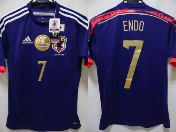2015 Japan National Team Jersey Home Endo #7 with AFC Asian Cup Champions 2011 Badge