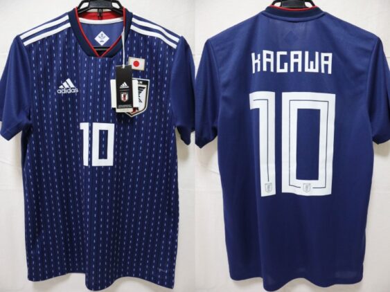 2018-2019 Japan National Team Jersey Home Kagawa #10