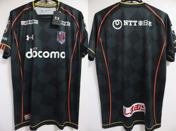 2023 Omiya Ardija 25th Anniversary Jersey