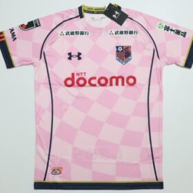 2023 Omiya Ardija 25th Anniversary Jersey GK - Image 2