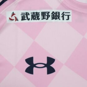 2023 Omiya Ardija 25th Anniversary Jersey GK - Image 6