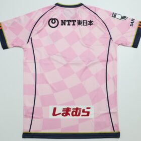 2023 Omiya Ardija 25th Anniversary Jersey GK - Image 10