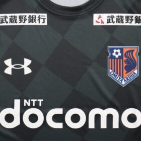 2023 Omiya Ardija 25th Anniversary Jersey - Image 4