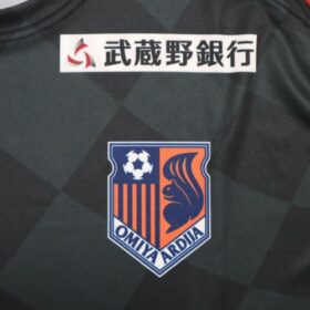 2023 Omiya Ardija 25th Anniversary Jersey - Image 5