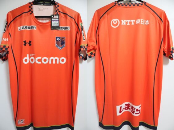 2023 Omiya Ardija Jersey Home