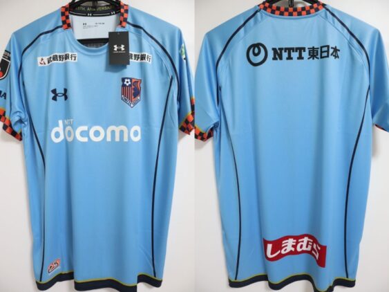 2023 Omiya Ardija Jersey GK Home
