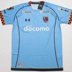 2023 Omiya Ardija Jersey GK Home - Image 2