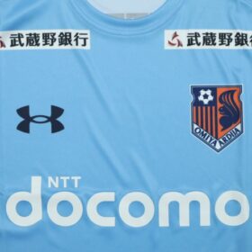 2023 Omiya Ardija Jersey GK Home - Image 4