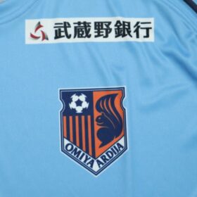 2023 Omiya Ardija Jersey GK Home - Image 5