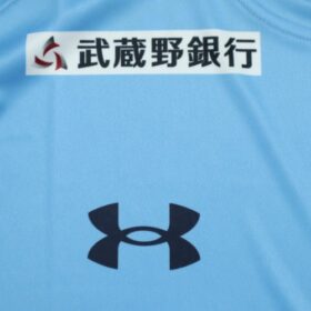 2023 Omiya Ardija Jersey GK Home - Image 6