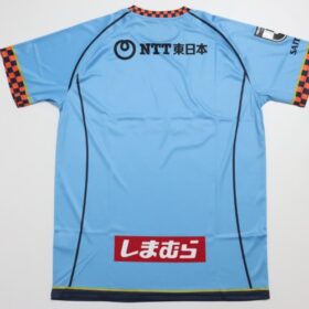 2023 Omiya Ardija Jersey GK Home - Image 10