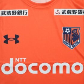 2023 Omiya Ardija Jersey Home - Image 4