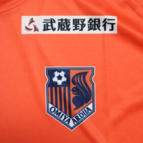 2023 Omiya Ardija Jersey Home - Image 5