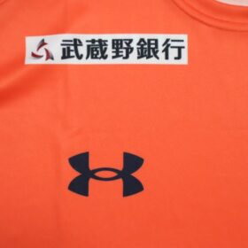 2023 Omiya Ardija Jersey Home - Image 6