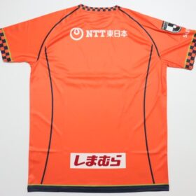 2023 Omiya Ardija Jersey Home - Image 10