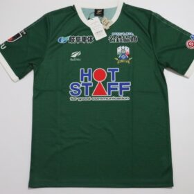 2023 FC Gifu Jersey Home - Image 2